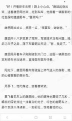 华体汇最新官网